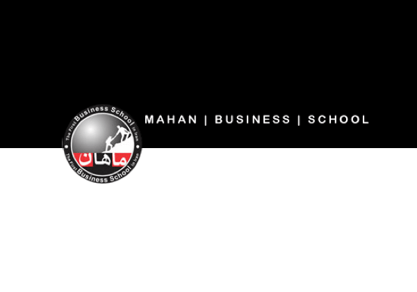 gsi-works-mahan-mba-business-school